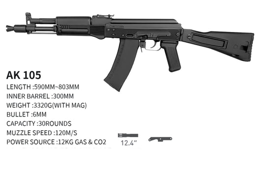 GHK AK105 V3 GBB ( Pre-order | Expected by Late June )
