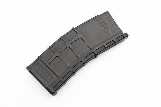 GHK AR GMAG V3 Magazine ( CO2 )