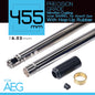 UNICORN AEG 455mm | Nitroflon Coating | 6.03MM Ultimate Precision Inner Barrel