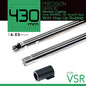 UNICORN VSR 430mm  Nitroflon Coating 6.03MM Ultimate Precision Inner Barrel